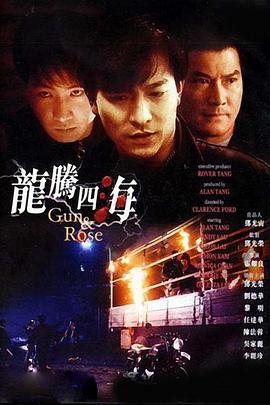 91精品在线免费观看